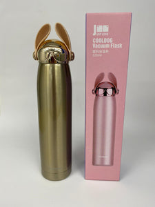 Cooldog Vacuum Flask-Bronze