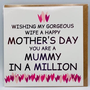 You are a Mummy in a million