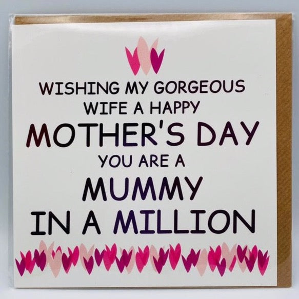 You are a Mummy in a million