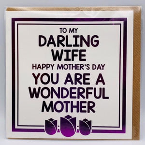 To my daring Wife