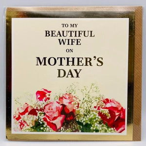 For my beautiful Wife