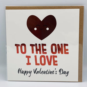 To the one I Love