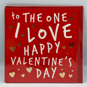 To the one I Love