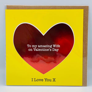 To my amazing wife