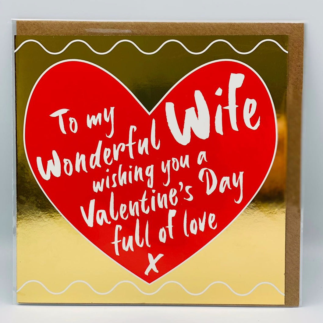 To my wonderful wife