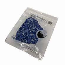 Load image into Gallery viewer, Cotton Face Mask : Blue Paisley