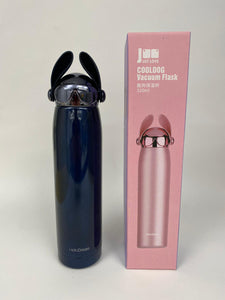Cooldog Vacuum Flask - Metallic Blue